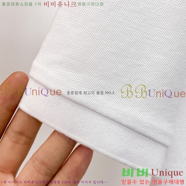 ���� ������ ī�� ���� Ƽ���� BU31505-4