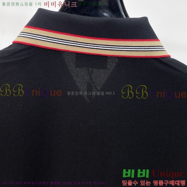 ���� ������ ī�� ���� Ƽ���� BU31505-1