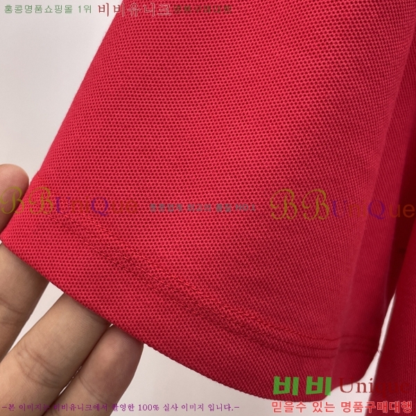 ���� ������ ī�� ���� Ƽ���� BU31504-2