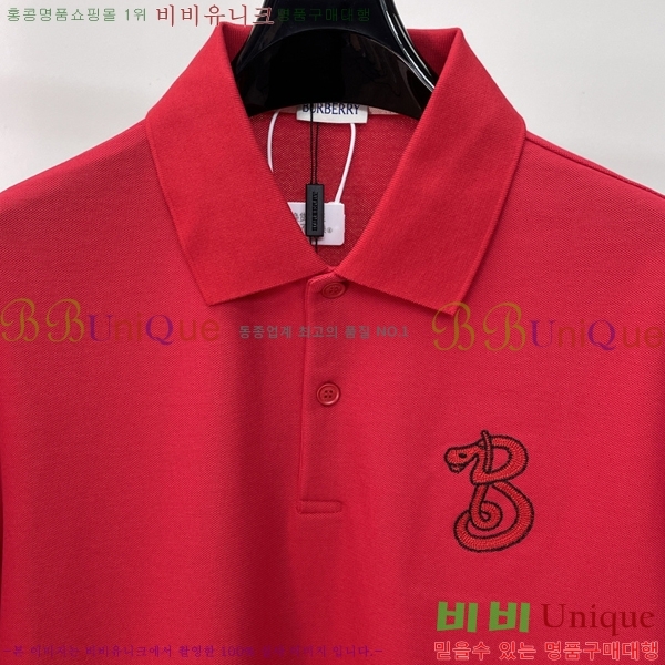 ���� ������ ī�� ���� Ƽ���� BU31504-2