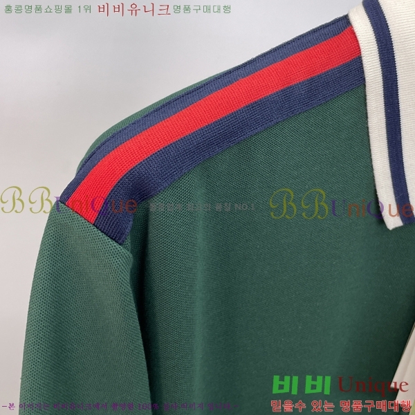 ���� ���� ī�� ���� Ƽ���� GU56740-2