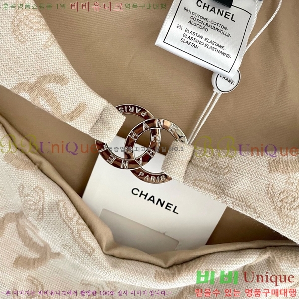 ���� ��* ��Ű��/������ CH1456074-9