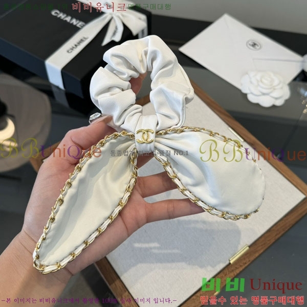 ���� ��* ����� CH235262-1