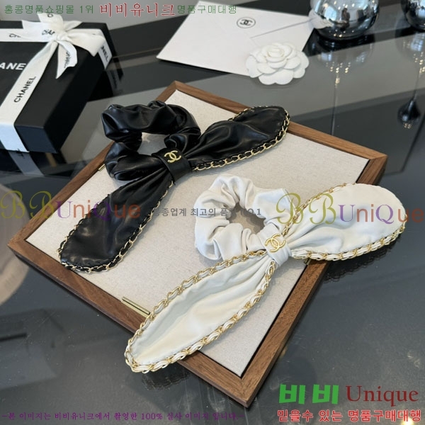 ���� ��* ����� CH235262-1