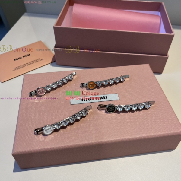 �̿�̿� ��� ������ MIU54567-3