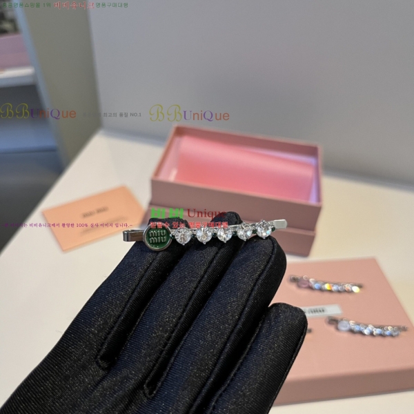 �̿�̿� ��� ������ MIU54567-3