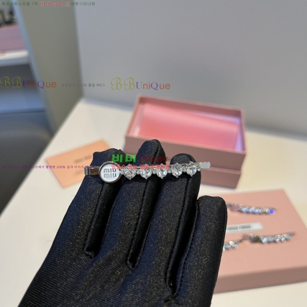 �̿�̿� ��� ������ MIU54567-3