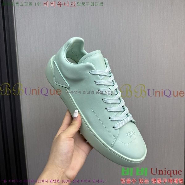 ���� ����� ����Ŀ�� P5884402