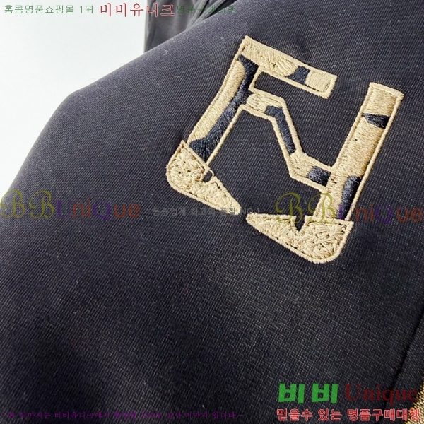 ���� ��� �ݹ��� FD53205