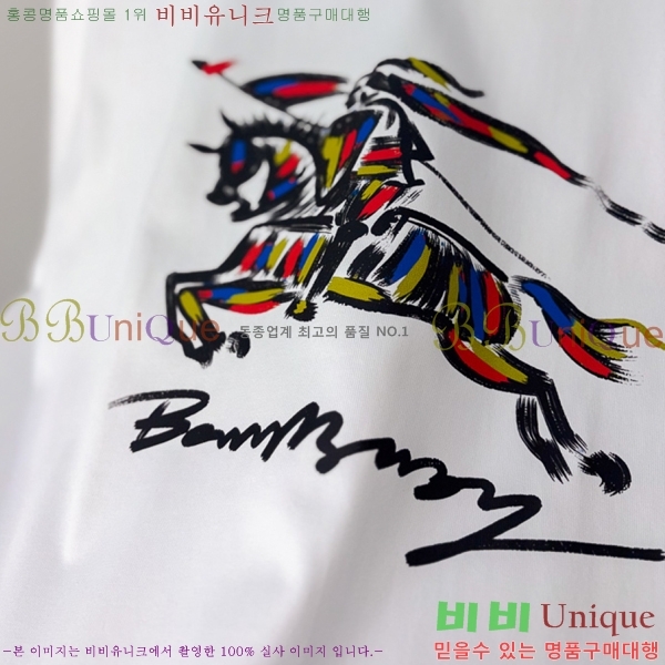 ���� ������ ���� Ƽ���� BU316730-2