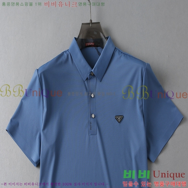 ���� ����� �� ������� ���μ��� PR265129-1