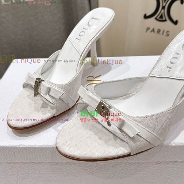 ��� ������ũ ������ ���� 34DR2652930-3 �� 8.5cm