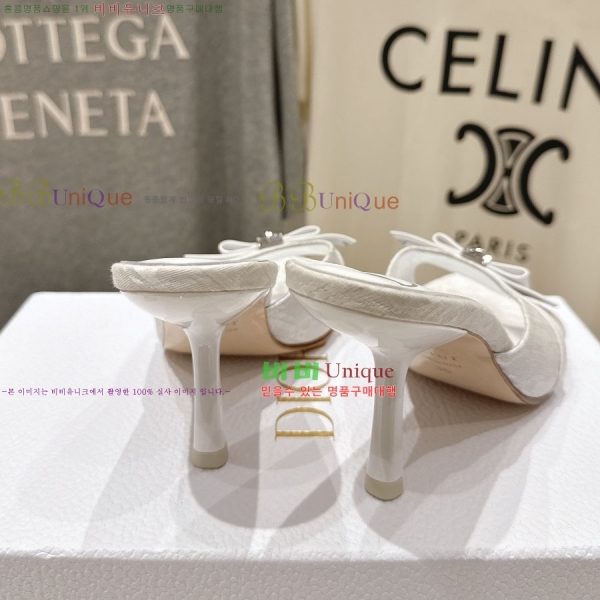 ��� ������ũ ������ ���� 34DR2652930-3 �� 8.5cm