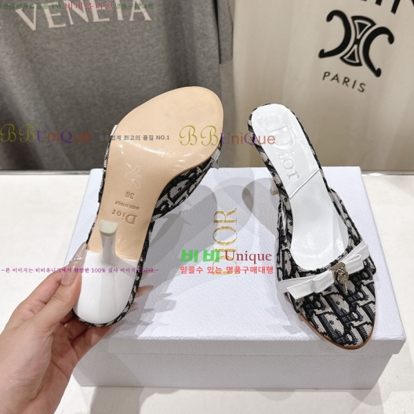 ��� ������ũ ������ ���� 34DR2652930-4 �� 8.5cm
