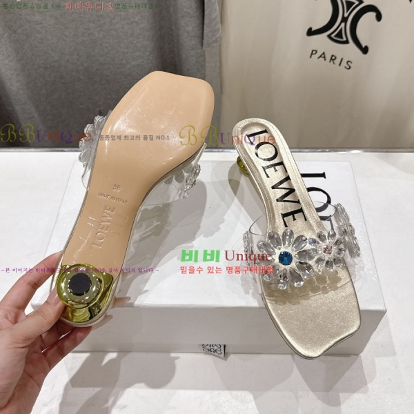 �ο��� ������ ���� 32LW2652931-1 �� 4.5cm