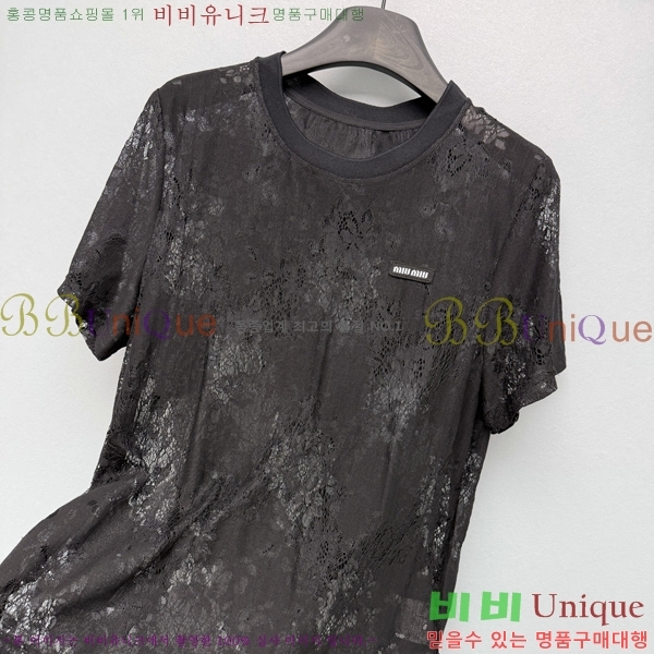 ���� �̿�̿� ���� Ƽ���� MI7U944-5