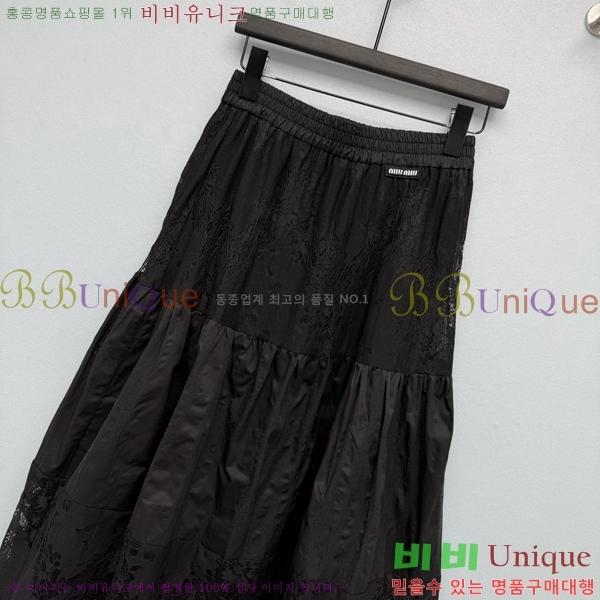 ���� �̿�̿� ��ĿƮ MIU334505-2