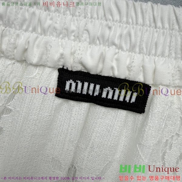 ���� �̿�̿� ��ĿƮ MIU334505-1