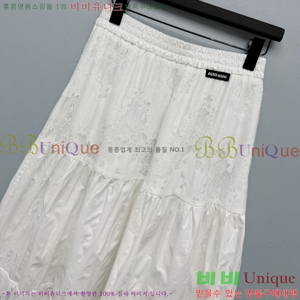 ���� �̿�̿� ��ĿƮ MIU334505-1