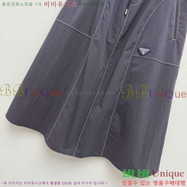 ���� ����� ��ĿƮ PA367457-13