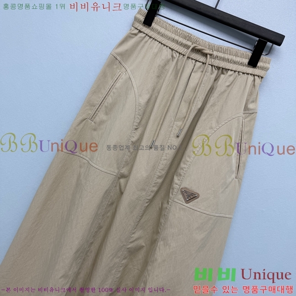 ���� ����� ��ĿƮ PA367457-14