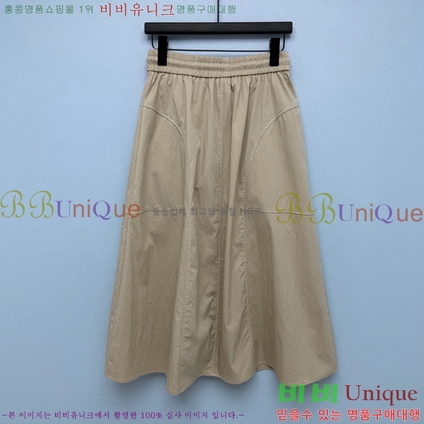 ���� ����� ��ĿƮ PA367457-14