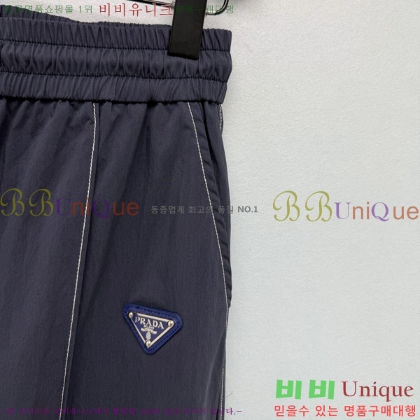 ���� ����� ���� PA533460-3