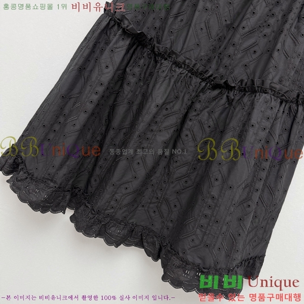���� �����޽� ��ĿƮ HE13234502-3