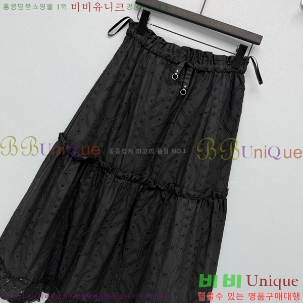 ���� �����޽� ��ĿƮ HE13234502-3
