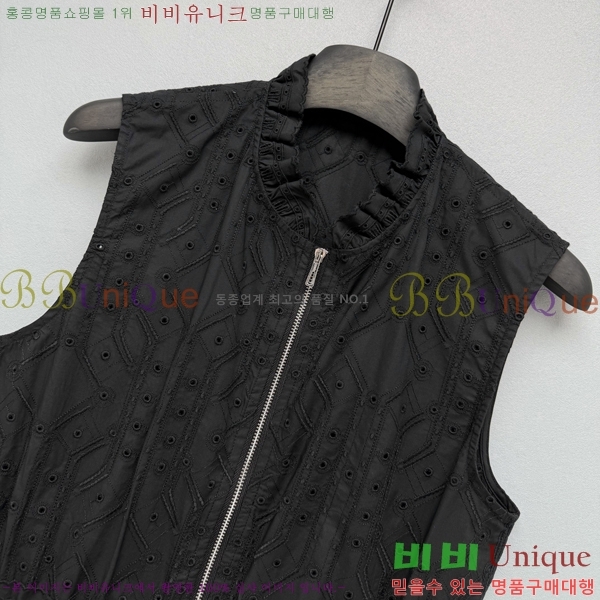 ���� �����޽� ���� HE133677-1