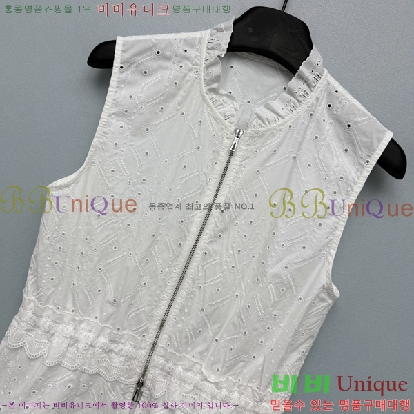 ���� �����޽� ���� HE133677-2