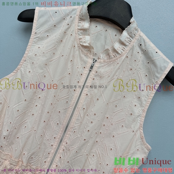 ���� �����޽� ���� HE133677-3