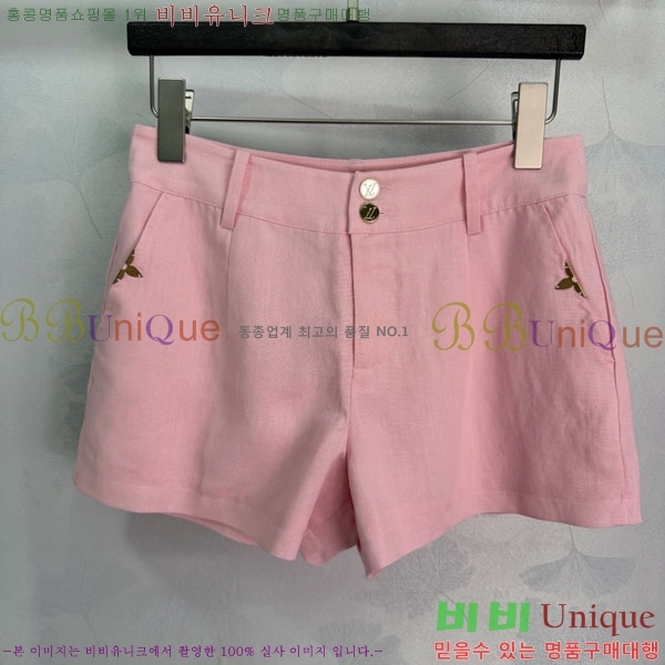 ���� ���̺��� ��Ʈ LV2343467-12