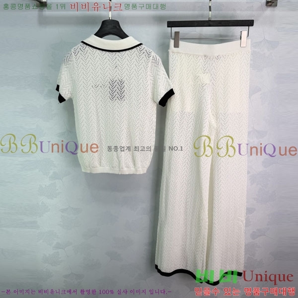���� ���̺��� ��Ʈ LV2343467-15