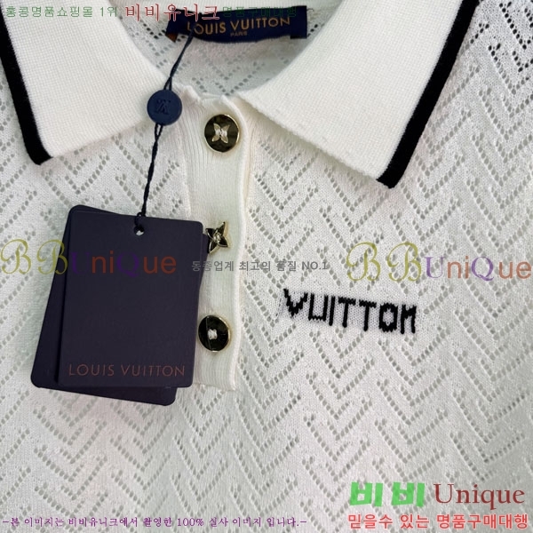 ���� ���̺��� ��Ʈ LV2343467-15