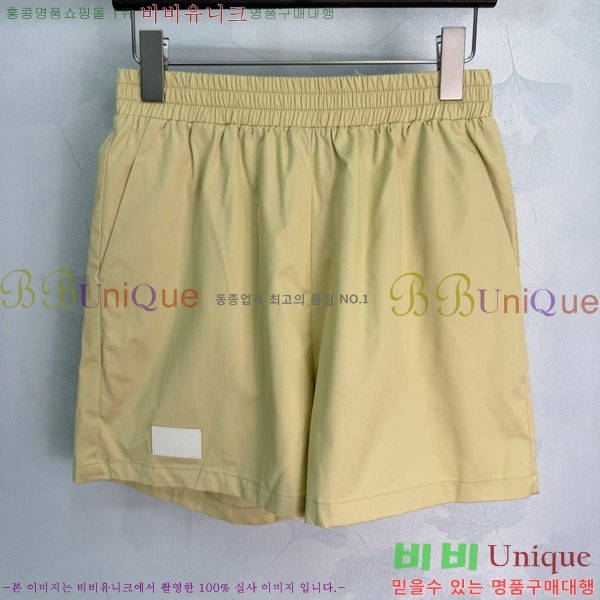 ���� ��� ��Ʈ FD1642782-5
