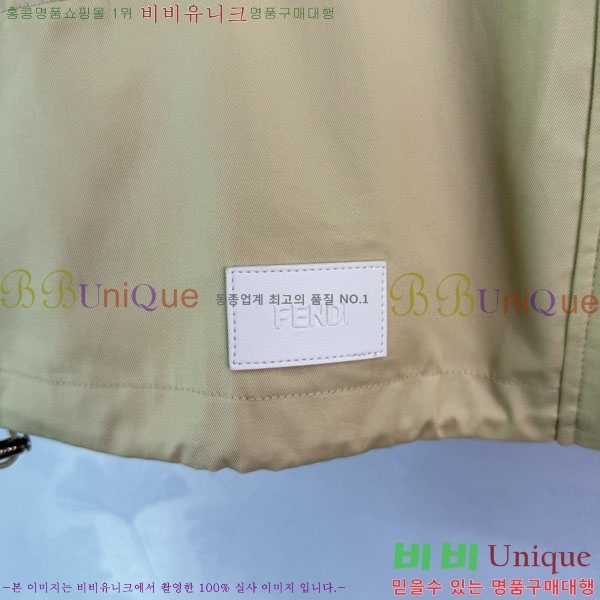���� ��� ��Ʈ FD1642782-5