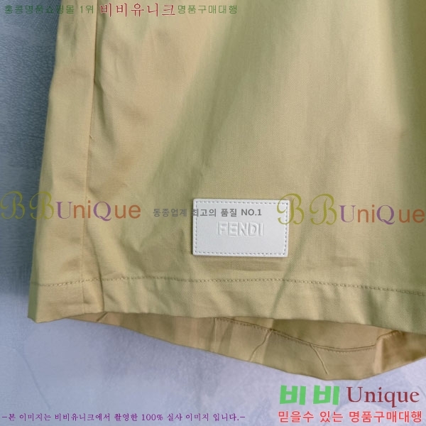 ���� ��� ��Ʈ FD1642782-5