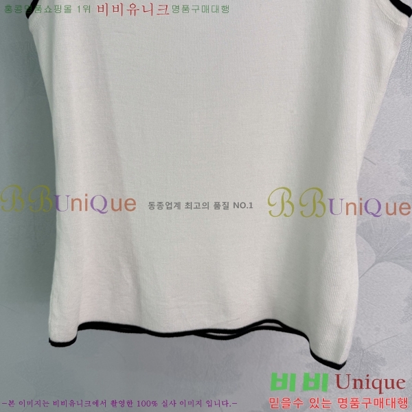 ���� ��* �μҸ�/���� CH245602-10