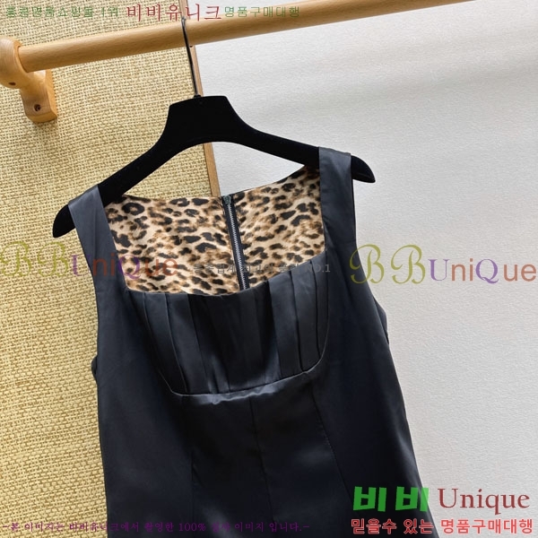 ���� ��ü�ذ��ٳ� ���ǽ� DG450677-2