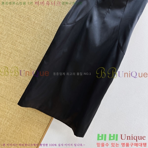 ���� ��ü�ذ��ٳ� ���ǽ� DG450677-2