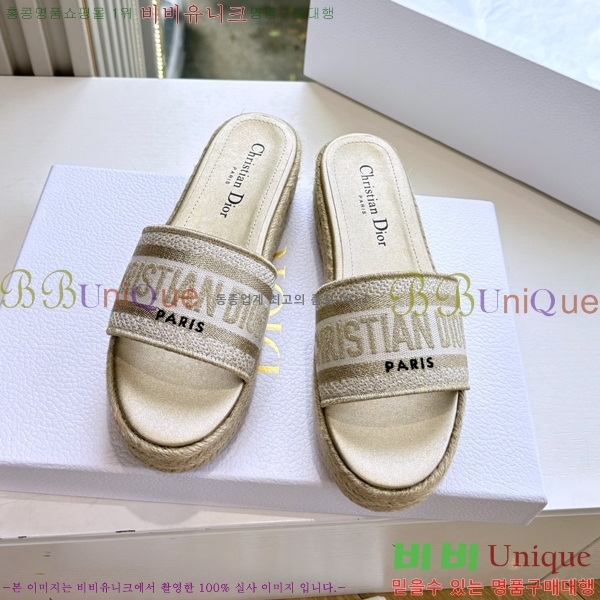 ��� �� ������ ���� 27D26583-3 �� 5cm