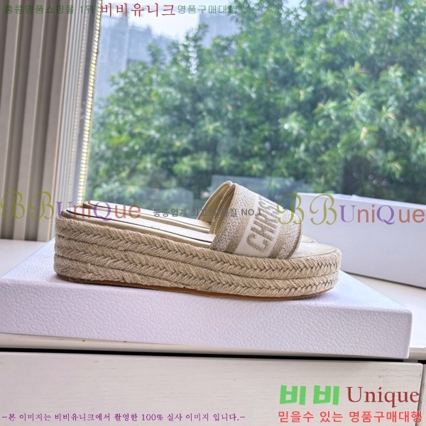 ��� �� ������ ���� 27D26583-3 �� 5cm