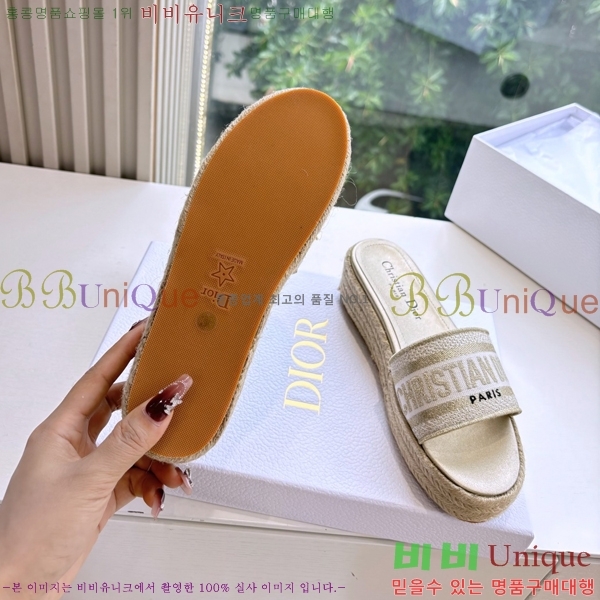 ��� �� ������ ���� 27D26583-3 �� 5cm