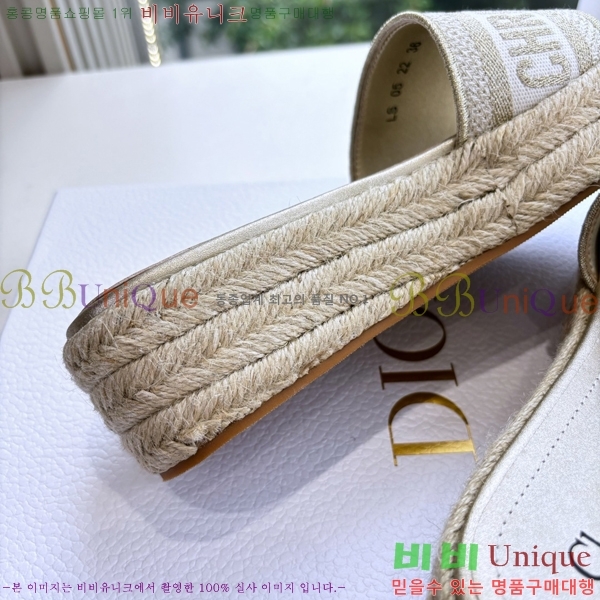 ��� �� ������ ���� 27D26583-3 �� 5cm