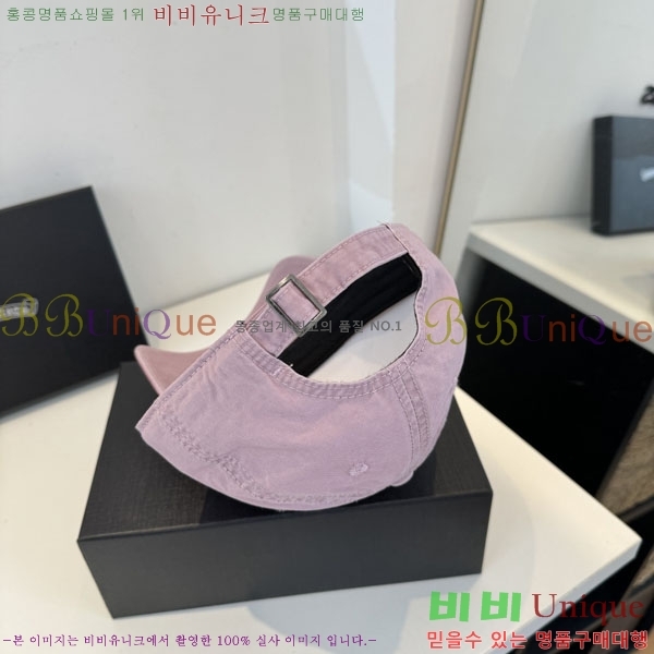 ũ������ ���� CH8794546-2