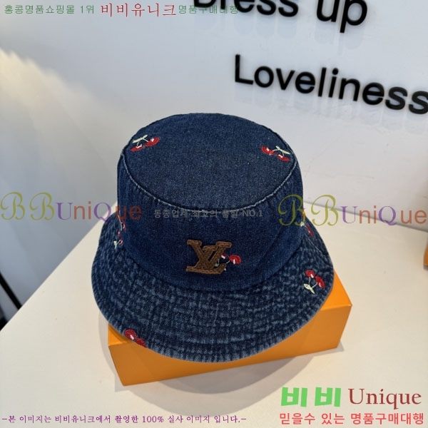 ���̺��� ��Ŷ �� L986683-2