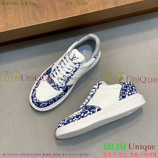 ���� ����*�� ����Ŀ�� LV552260-4