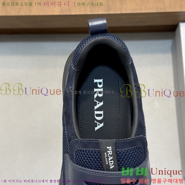 ���� ����� ����Ŀ�� P5500260-3