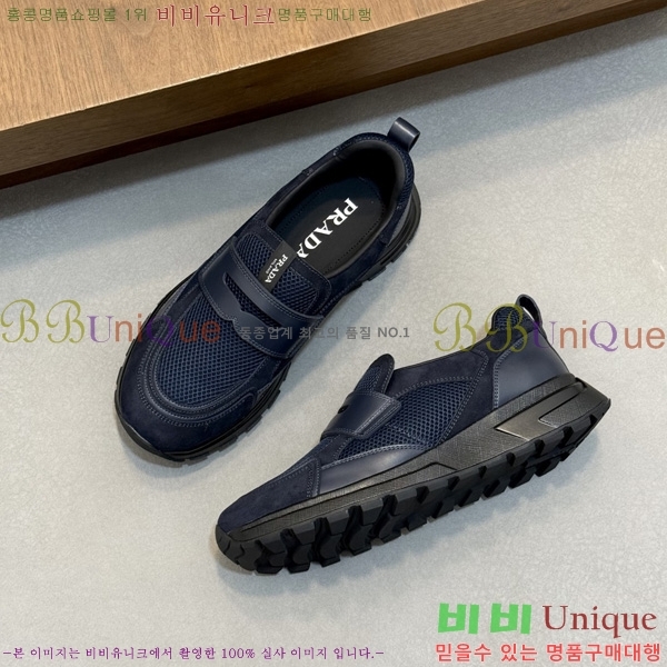 ���� ����� ����Ŀ�� P5500260-3